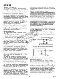 浏览型号ADM1496E的Datasheet PDF文件第8页