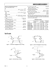 浏览型号ADM232的Datasheet PDF文件第3页