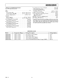 浏览型号ADM488的Datasheet PDF文件第3页