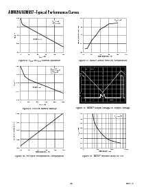 ͺ[name]Datasheet PDFļ8ҳ