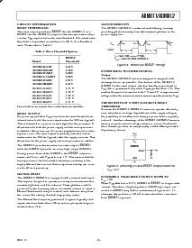 浏览型号ADM812的Datasheet PDF文件第5页