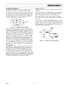 浏览型号ADM8828的Datasheet PDF文件第5页