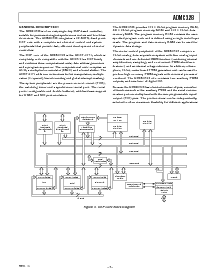 浏览型号ADMC328的Datasheet PDF文件第7页