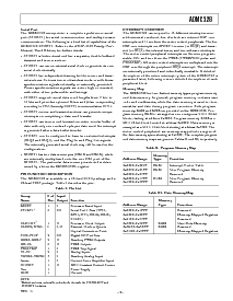 浏览型号ADMC328的Datasheet PDF文件第9页