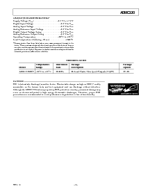 浏览型号ADMC330的Datasheet PDF文件第3页