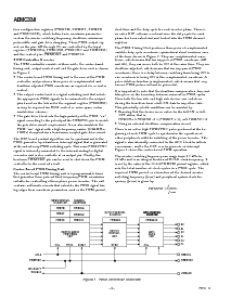 浏览型号ADMC330的Datasheet PDF文件第6页
