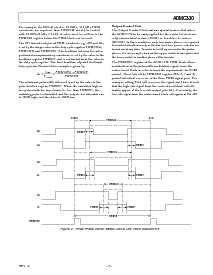 浏览型号ADMC330的Datasheet PDF文件第7页