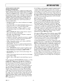 ͺ[name]Datasheet PDFļ7ҳ