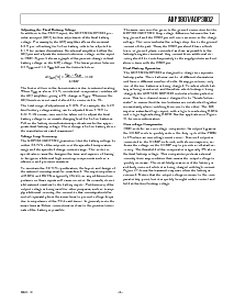 ͺ[name]Datasheet PDFļ9ҳ