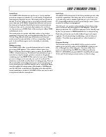 浏览型号ADSP-21060L的Datasheet PDF文件第5页