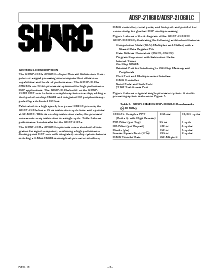 浏览型号ADSP-21060LC的Datasheet PDF文件第3页
