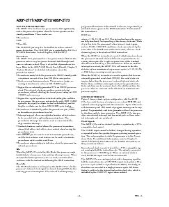 浏览型号ADSP-2171的Datasheet PDF文件第6页