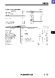 浏览型号NJM2904的Datasheet PDF文件第2页