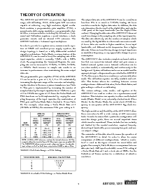 浏览型号ADS1213的Datasheet PDF文件第9页