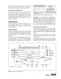 ͺ[name]Datasheet PDFļ7ҳ