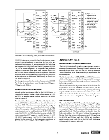 ͺ[name]Datasheet PDFļ9ҳ