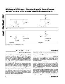 浏览型号MAX1085的Datasheet PDF文件第8页