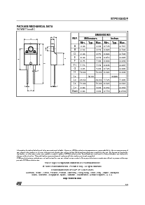 浏览型号STPS1045F的Datasheet PDF文件第5页