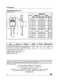 ͺ[name]Datasheet PDFļ6ҳ