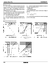 ͺ[name]Datasheet PDFļ7ҳ