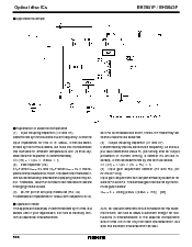 ͺ[name]Datasheet PDFļ6ҳ