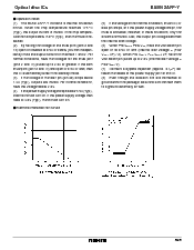 浏览型号BA5912AFPY的Datasheet PDF文件第7页