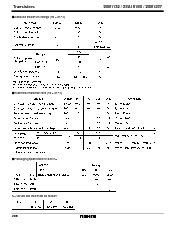 ͺ[name]Datasheet PDFļ2ҳ