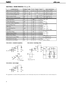 ͺ[name]Datasheet PDFļ2ҳ