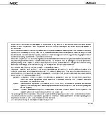ͺ[name]Datasheet PDFļ8ҳ