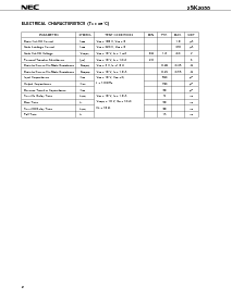 ͺ[name]Datasheet PDFļ2ҳ