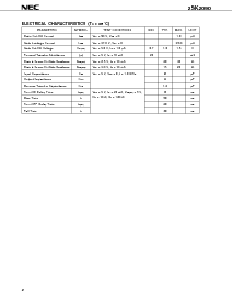 ͺ[name]Datasheet PDFļ2ҳ