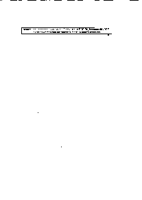 浏览型号2SK1590的Datasheet PDF文件第1页