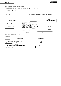 ͺ[name]Datasheet PDFļ6ҳ