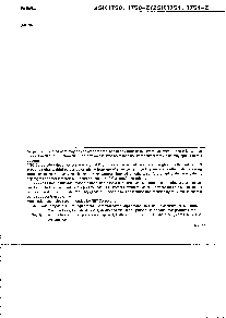 浏览型号2SK1750的Datasheet PDF文件第9页