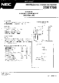 ����ͺ�[name]��Datasheet PDF�ļ���2ҳ