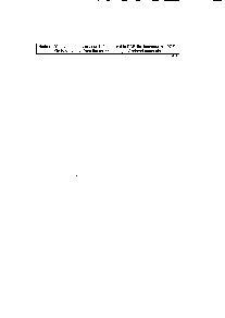 浏览型号2SK2040-Z的Datasheet PDF文件第1页