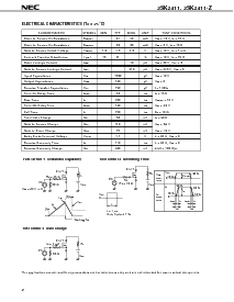 ͺ[name]Datasheet PDFļ2ҳ