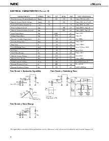 ͺ[name]Datasheet PDFļ2ҳ