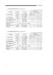 浏览型号MSM533232E的Datasheet PDF文件第5页