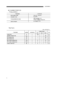 ͺ[name]Datasheet PDFļ5ҳ