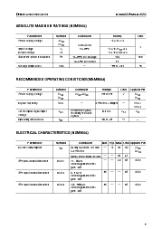ͺ[name]Datasheet PDFļ5ҳ