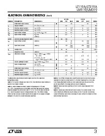 浏览型号LT119A的Datasheet PDF文件第3页