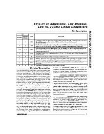 浏览型号MAX882的Datasheet PDF文件第7页