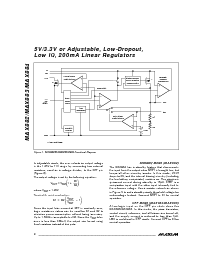 浏览型号MAX882的Datasheet PDF文件第8页