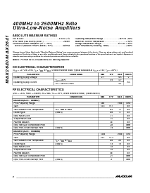浏览型号MAX2641的Datasheet PDF文件第2页