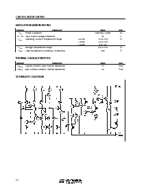 浏览型号LM350的Datasheet PDF文件第2页