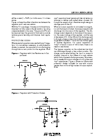 浏览型号LM350的Datasheet PDF文件第5页