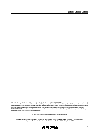 浏览型号LM350的Datasheet PDF文件第7页