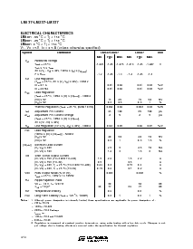 浏览型号LM337的Datasheet PDF文件第4页