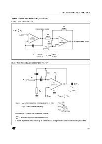 ͺ[name]Datasheet PDFļ7ҳ